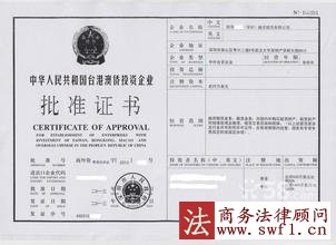 �ɶ�������֡����Ͷ���߲���������ҵ������ָ��