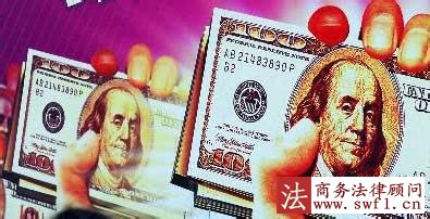 ����Ͷ����Ŀ��׼���й����취2004